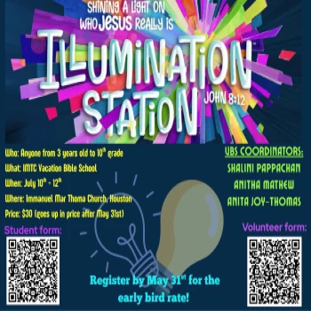Illumination Station